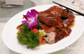Yuecui Roast Goose