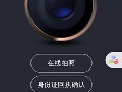 -方快-照相馆(君欣时代广场店)
