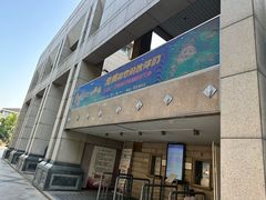 -北京大学百年讲堂