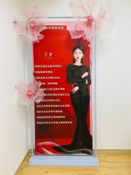 -美肤盾祛痘·问题肌头疗管理中心