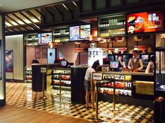 -成都百丽宫影城(LUXE太古里店)