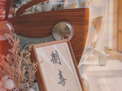 -COMPANION COFFEE小伴咖啡