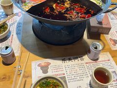 -白乐天毛肚火锅馆(南滨路店)