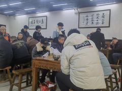 -回坊马二饺子馆
