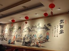 -老雒阳面馆·水席·洛阳菜(王城路店)