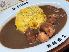 -伽喱博士 Dr.CURRY咖喱饭(太阳宫咖喱店)