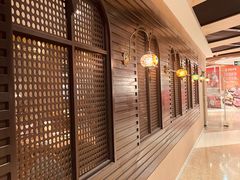 -耶里夏丽·新疆菜·家庭聚场(百联中环购物广场店)