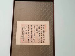 -岭南美术馆