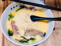 -和府捞面(东直门银座店)