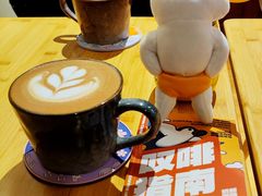 黑巧奶咖-C.Y Cafe