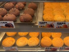 -洪九公(田子坊店)