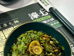 -椰子湾·海南火锅·糟粕醋·椰子鸡(正大广场店)