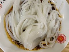 -周家大辣椒面皮(中山街店)