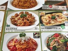 -萨莉亚意大利餐厅(龙胜站颂荟商场店)