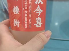 -太原茂业天地购物中心