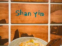 -万达广场(桂林高新店)