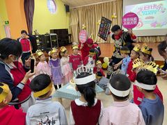 -井德幼儿园(泰达园)