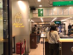 -1点点(西山万达金街店)