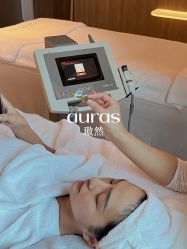 点击看大图 -AURAS璈然科技护肤中心