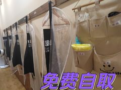 -独食火锅·半米屋台(直营总店)