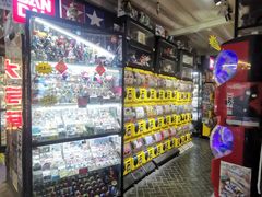 -骑鹅公社(南开大悦城店)
