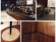 -星巴克(凯德晶萃店)