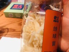 佬土绣球菌-佬土鹅肠火锅(解放路店)