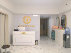 -韩美绣·骨相纹眉·洗眉美瞳线