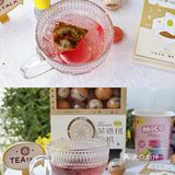 好玩又好喝的茶语扭蛋机🕹，快来[勾引]安排同款吧