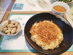 -耿福兴(罍街店)