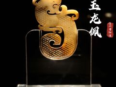 -徐州博物馆