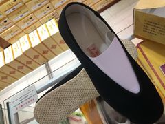 -步瀛斋(大栅栏西街店)