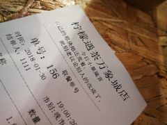 -优衣库(青岛万象城店)