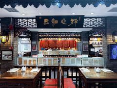 -老厨家(友谊路总店)