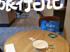 -星巴克(兰州中川机场T2出发店)
