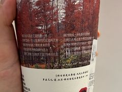 -文峰大世界(南大街店)