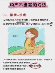 -琅悦月子会所(香格里拉旗舰店)