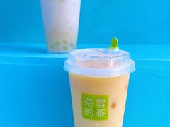 -奈雪的茶(石厦时代广场店)