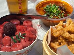 -大芊金重庆串串火锅(南京路店)