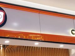 门面-CoCo都可(燕郊永旺店)