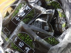 -中国医学科学院皮肤病医院