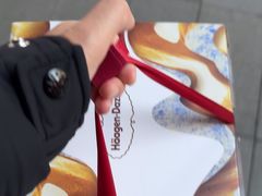 -哈根达斯(美罗城店)