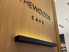 -THE WOODS 简餐 (国贸商城店)