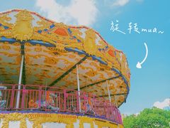 -南京银杏湖乐园