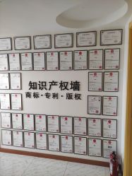 -骄阳兰多产后修复(徐东旗舰店)