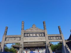 -洛阳白马寺
