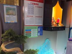 -陆琴脚艺·足浴·SPA(夫子庙店)
