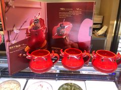 -哈根达斯(西安高新店)
