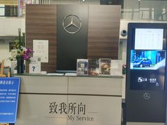 -奔驰上海利星(七宝店)