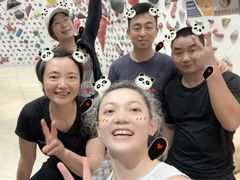 -山之巅攀岩馆(太古城店)